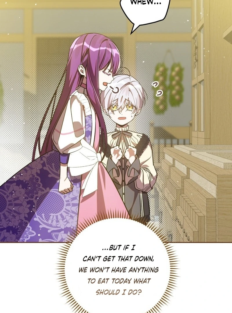 I Am the Evil Wife of a Young Husband Chapter 2 - page 16