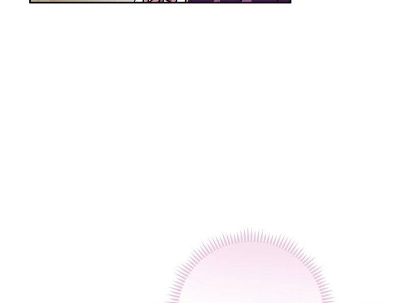 I Am the Evil Wife of a Young Husband Chapter 2 - page 19