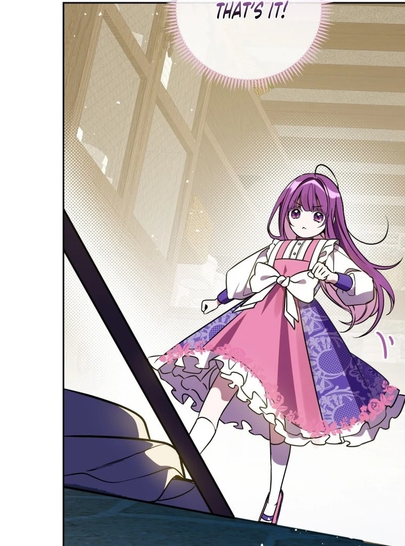 I Am the Evil Wife of a Young Husband Chapter 2 - page 20