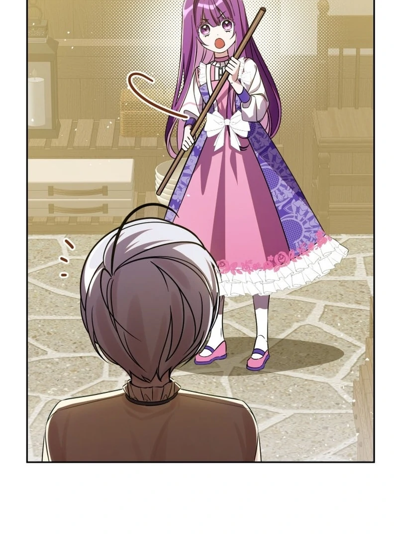 I Am the Evil Wife of a Young Husband Chapter 2 - page 22