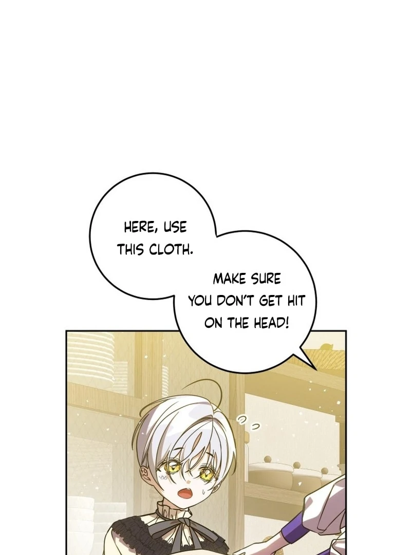 I Am the Evil Wife of a Young Husband Chapter 2 - page 23
