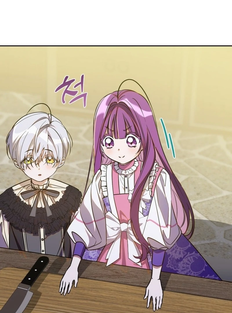 I Am the Evil Wife of a Young Husband Chapter 2 - page 34