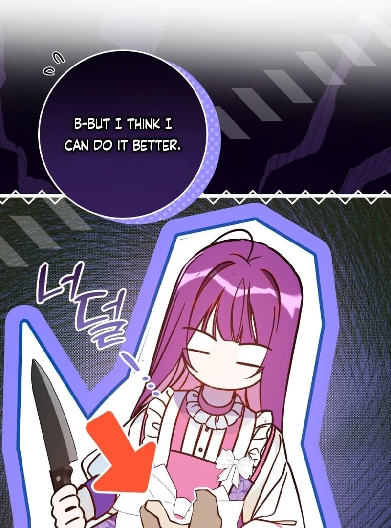 I Am the Evil Wife of a Young Husband Chapter 2 - page 42