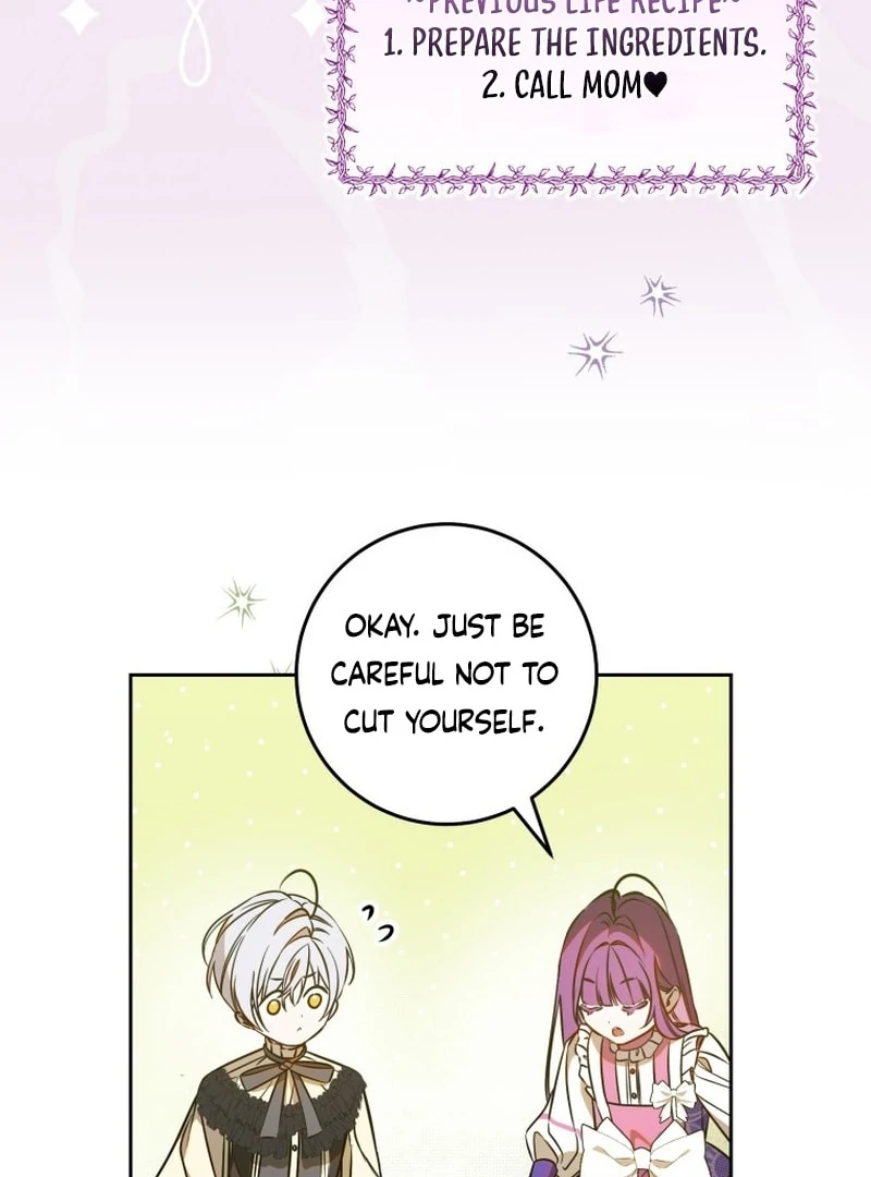 I Am the Evil Wife of a Young Husband Chapter 2 - page 45