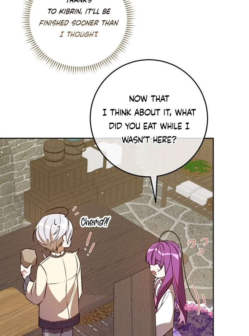 I Am the Evil Wife of a Young Husband Chapter 2 - page 50