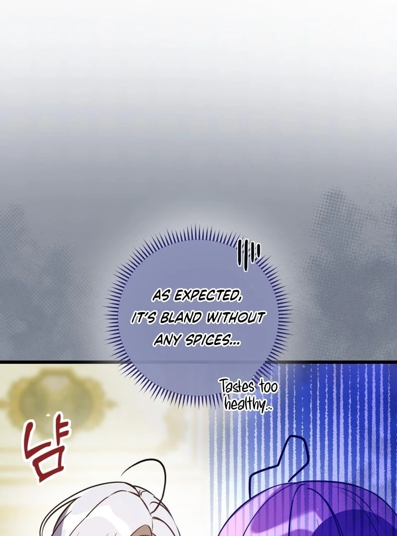 I Am the Evil Wife of a Young Husband Chapter 2 - page 63
