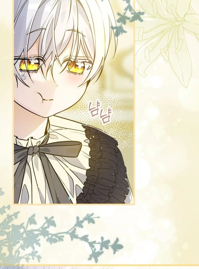 I Am the Evil Wife of a Young Husband Chapter 2 - page 70