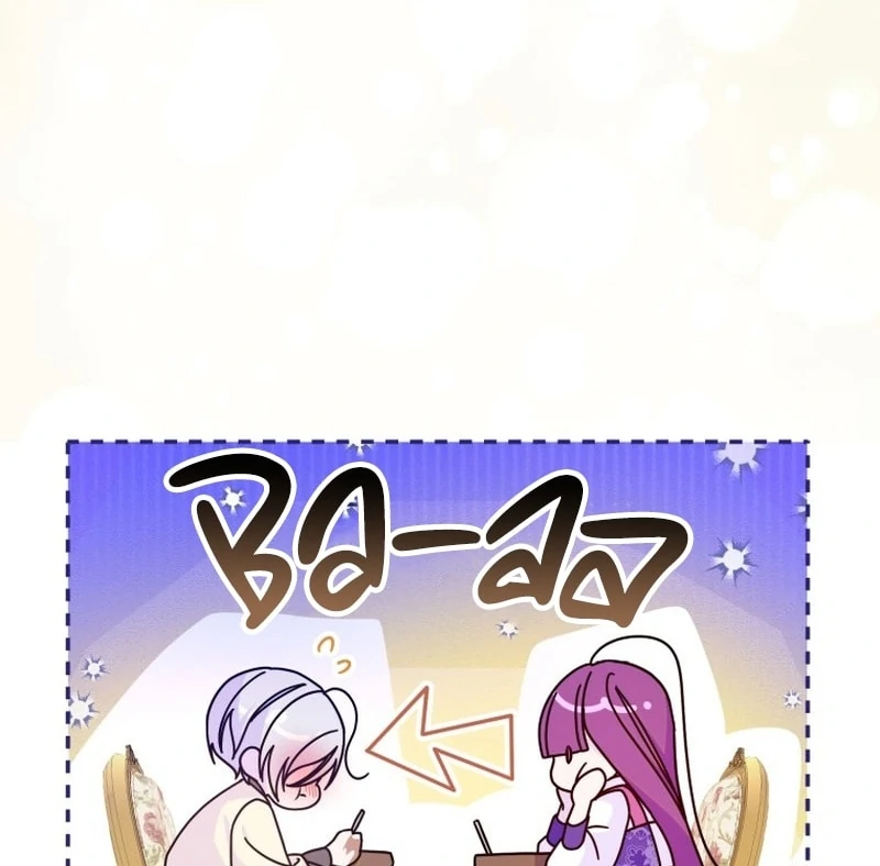 I Am the Evil Wife of a Young Husband Chapter 2 - page 73