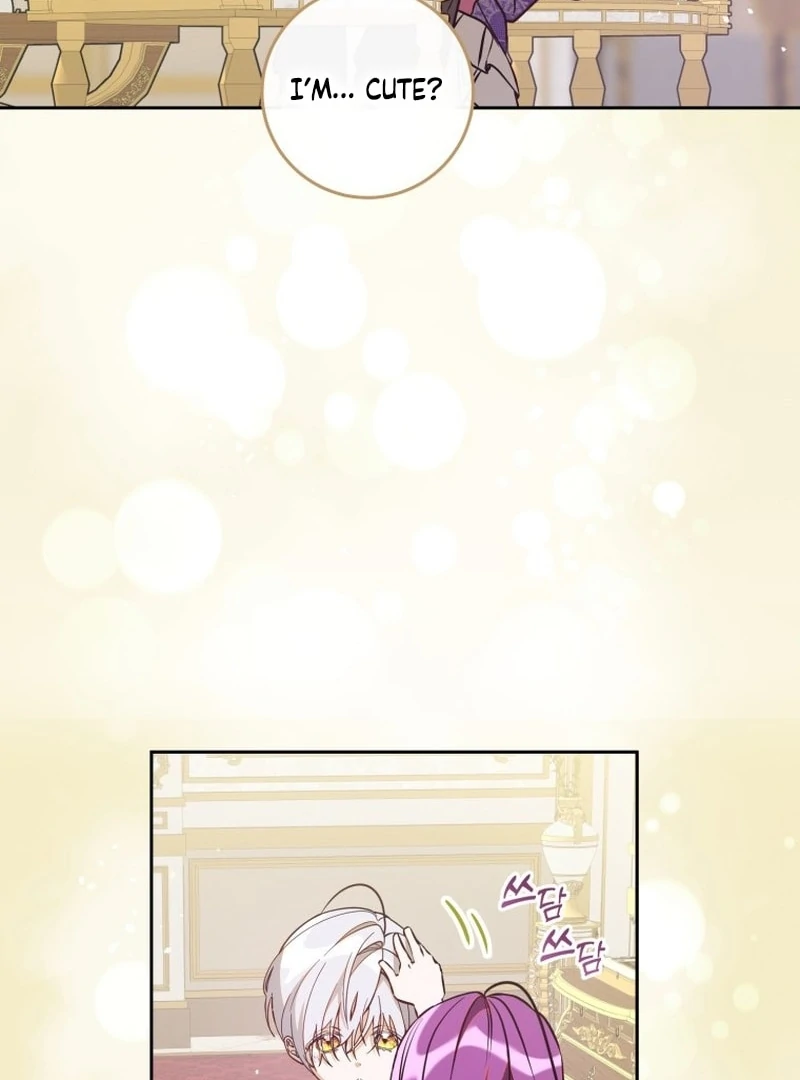 I Am the Evil Wife of a Young Husband Chapter 2 - page 76