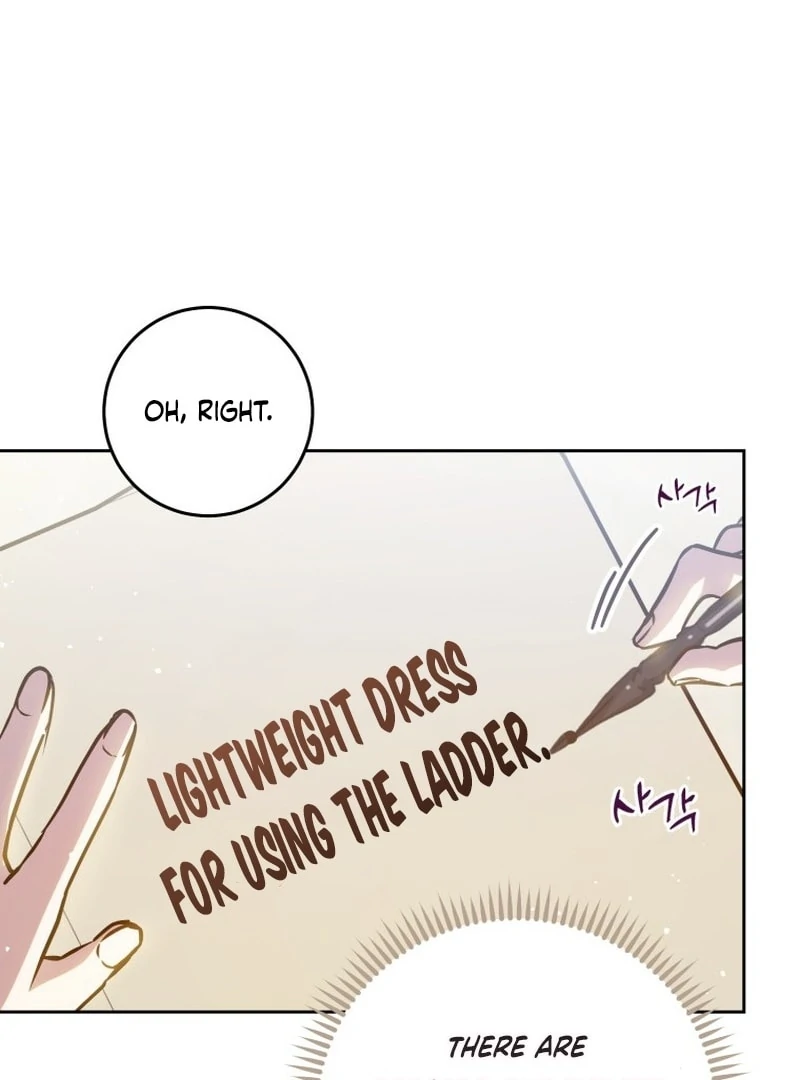 I Am the Evil Wife of a Young Husband Chapter 2 - page 86