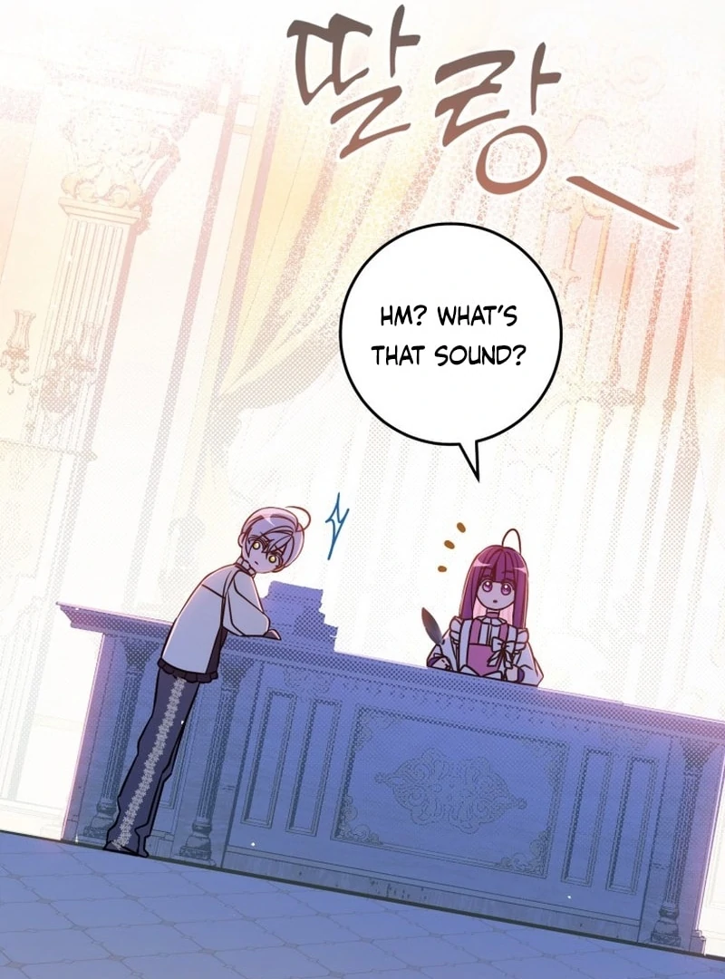 I Am the Evil Wife of a Young Husband Chapter 2 - page 95