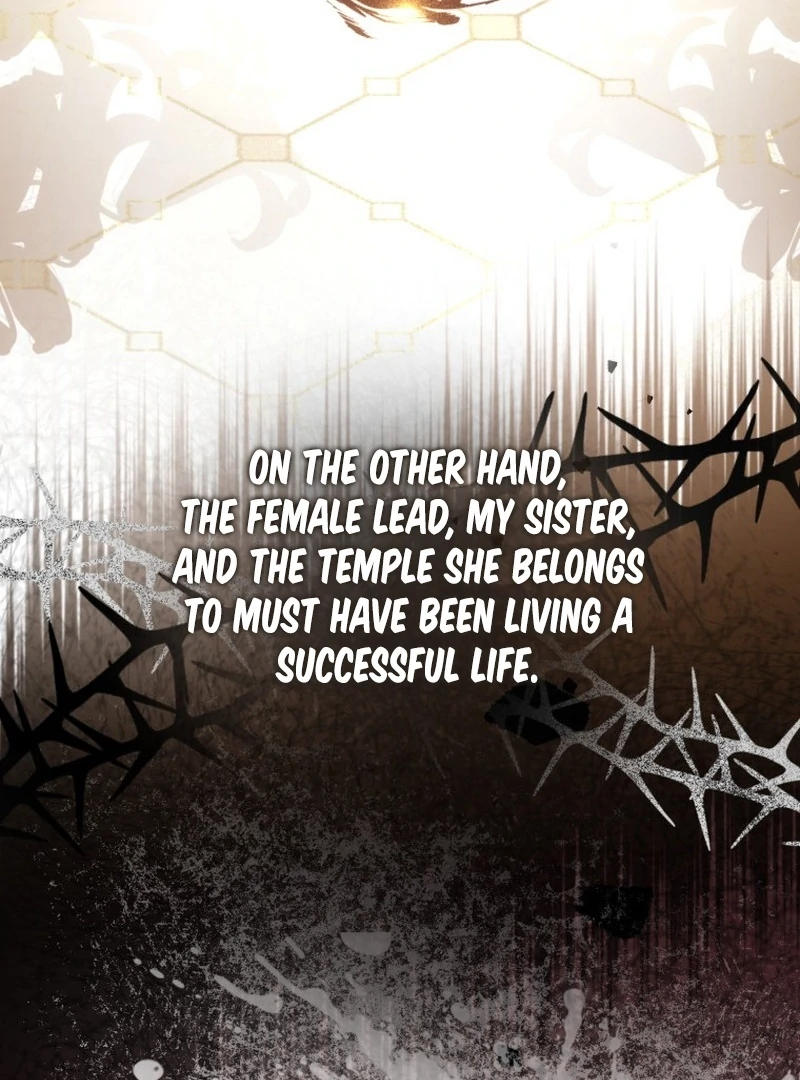I Am the Evil Wife of a Young Husband Chapter 3 - page 99