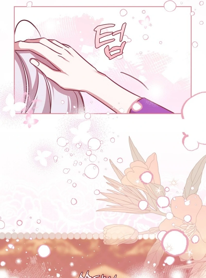 I Am the Evil Wife of a Young Husband Chapter 3 - page 106
