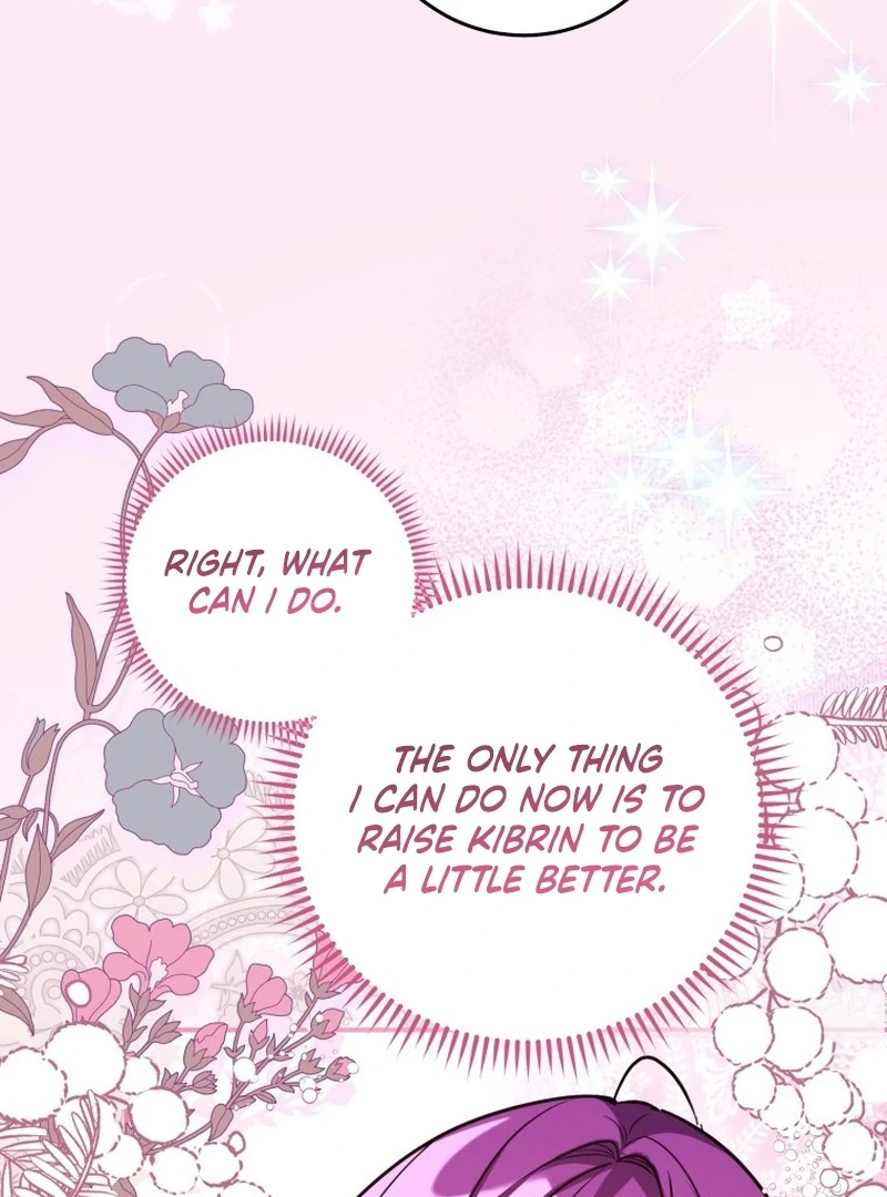 I Am the Evil Wife of a Young Husband Chapter 3 - page 110