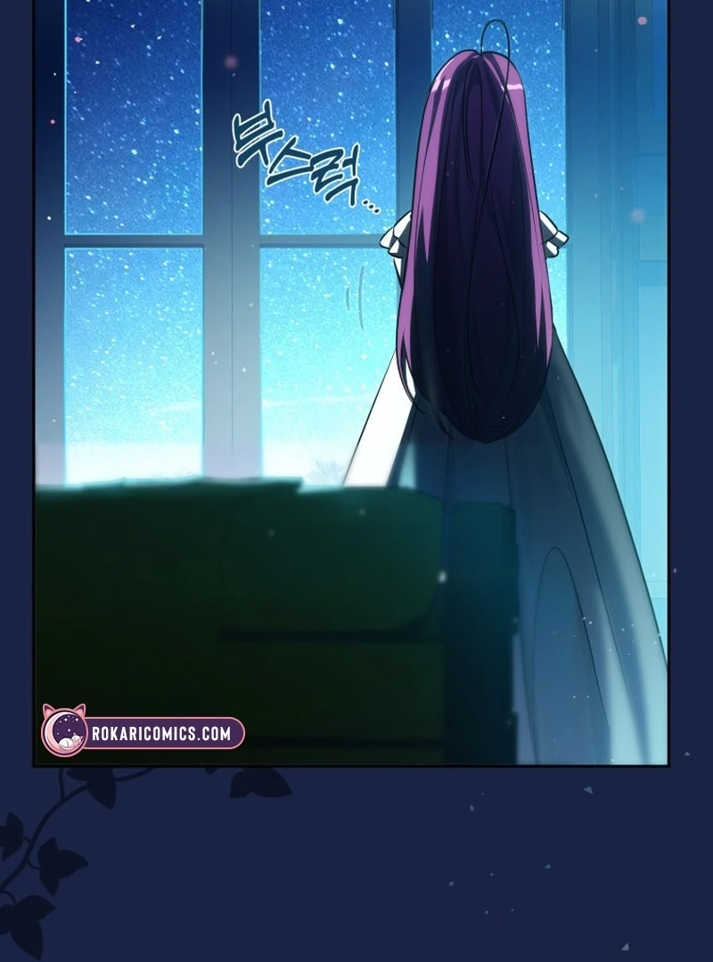 I Am the Evil Wife of a Young Husband Chapter 3 - page 118