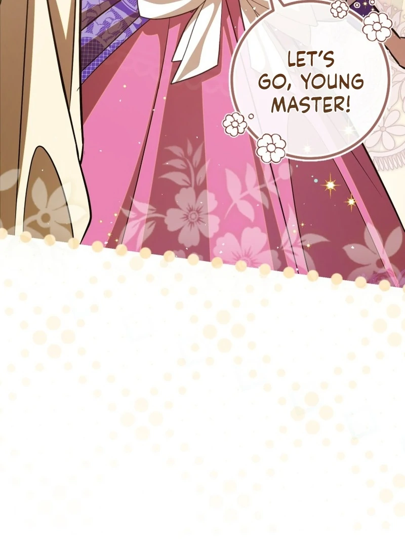I Am the Evil Wife of a Young Husband Chapter 3 - page 11