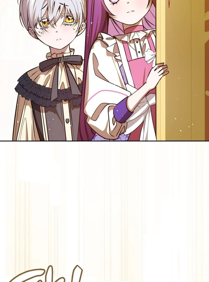 I Am the Evil Wife of a Young Husband Chapter 3 - page 2