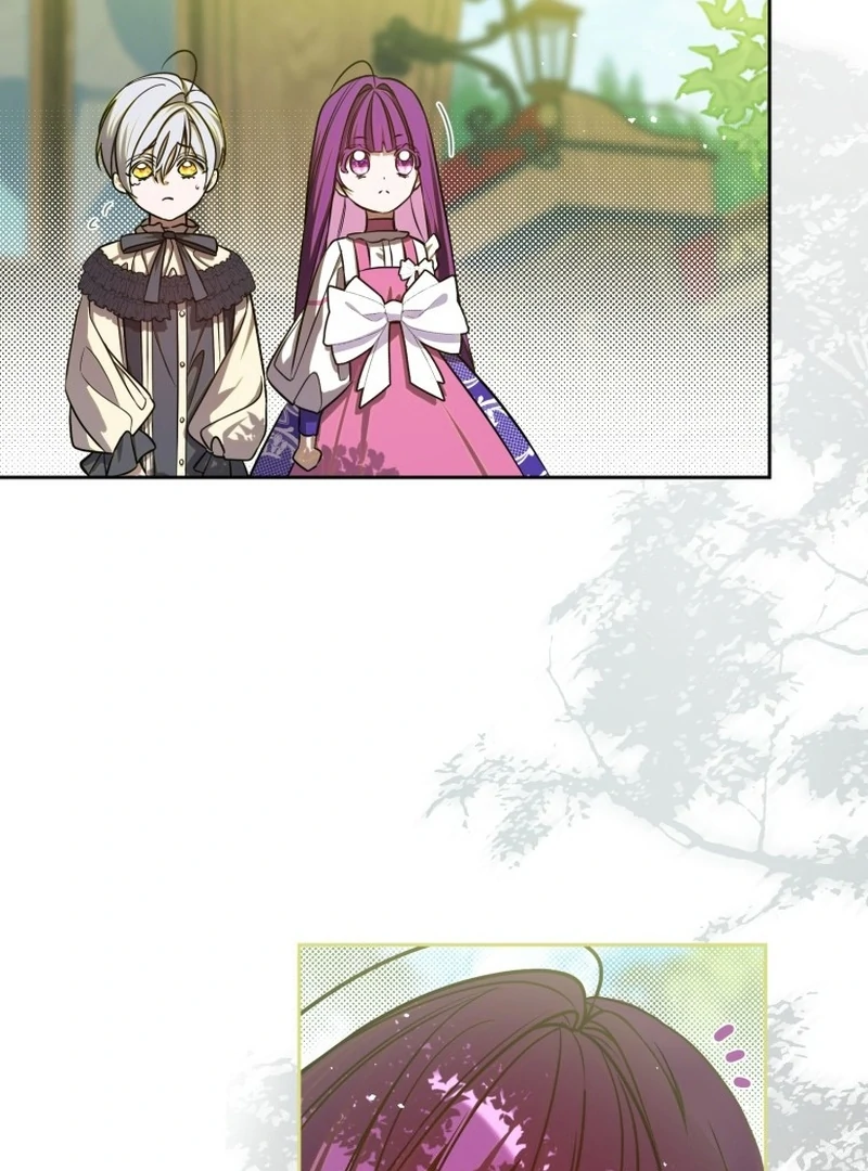 I Am the Evil Wife of a Young Husband Chapter 3 - page 32