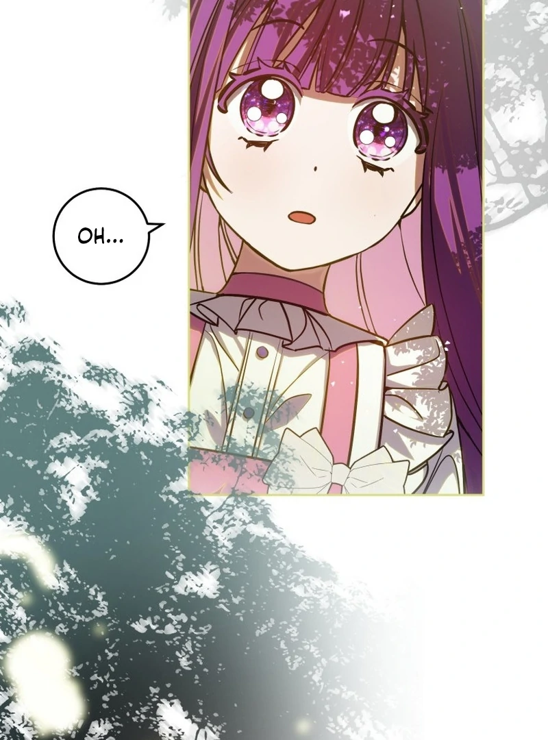 I Am the Evil Wife of a Young Husband Chapter 3 - page 33