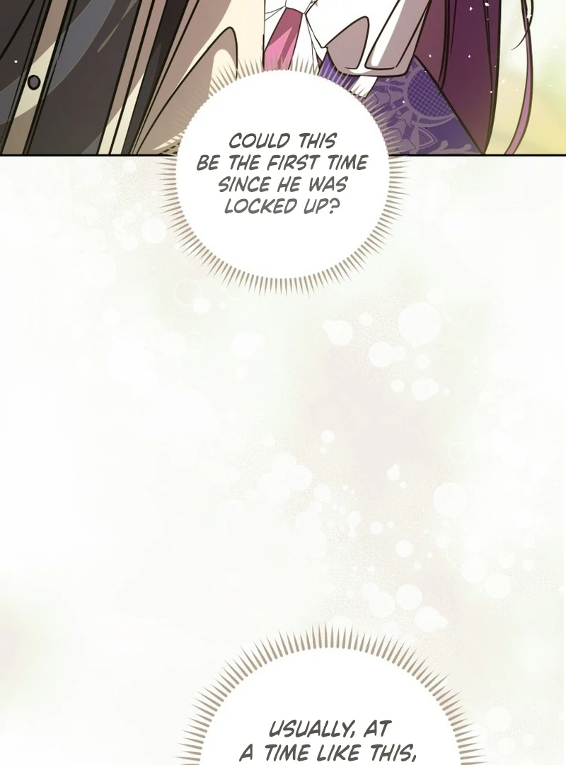 I Am the Evil Wife of a Young Husband Chapter 3 - page 50