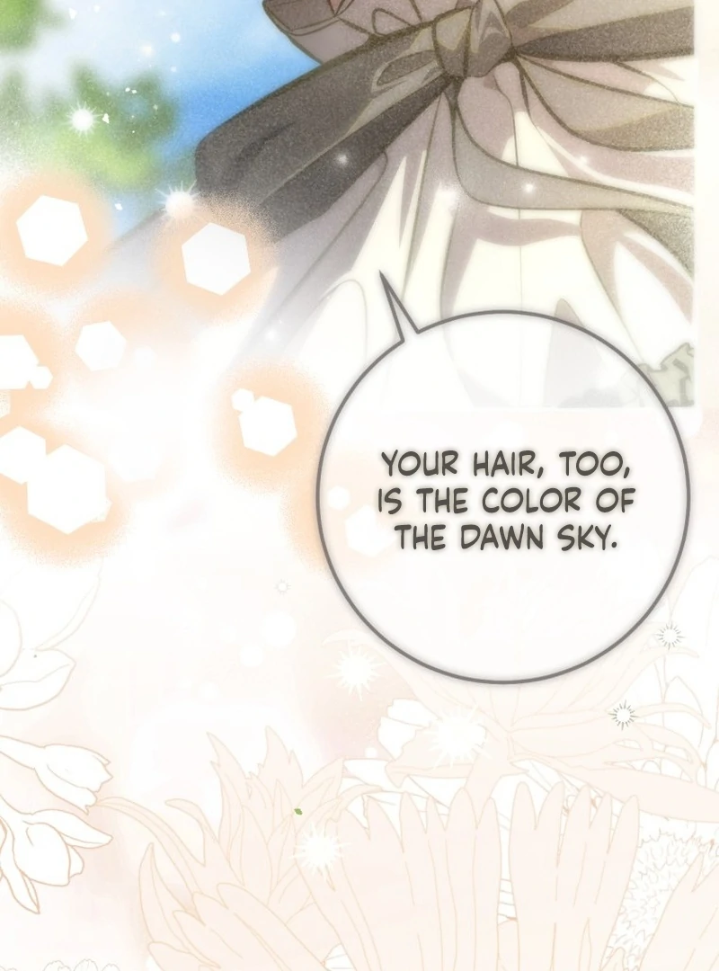 I Am the Evil Wife of a Young Husband Chapter 3 - page 61