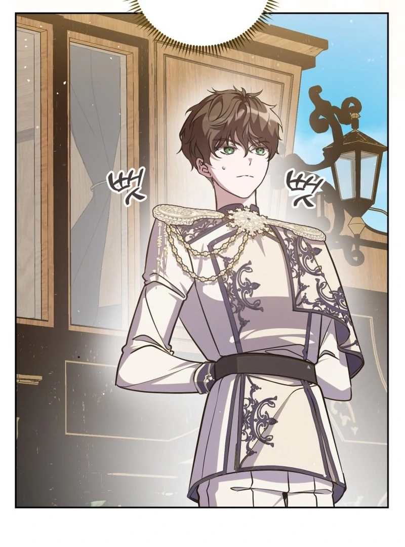 I Am the Evil Wife of a Young Husband Chapter 3 - page 6