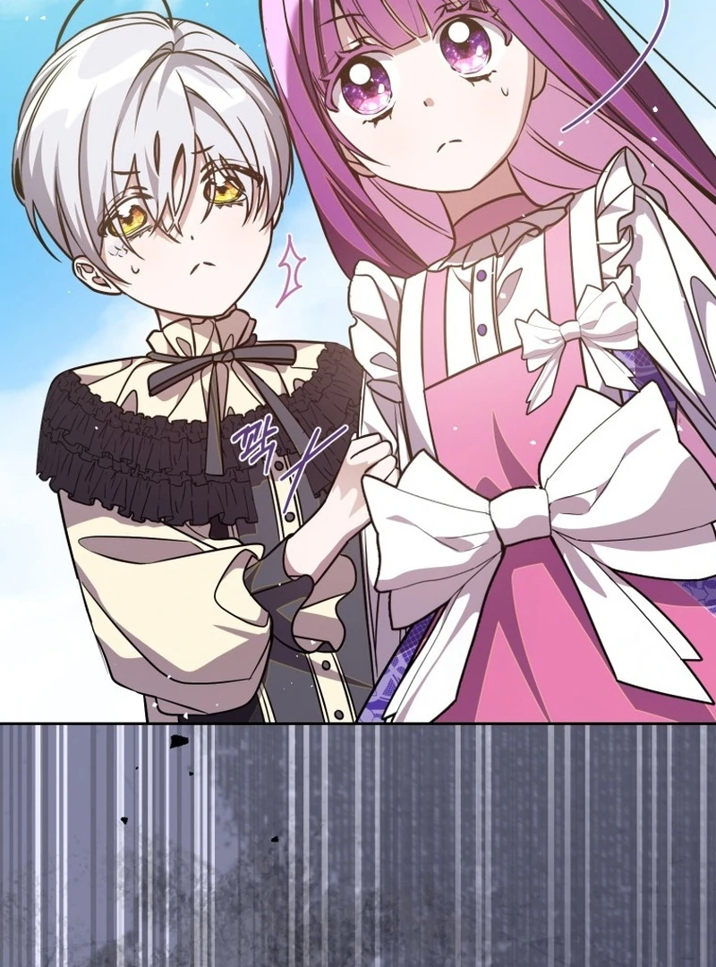 I Am the Evil Wife of a Young Husband Chapter 3 - page 70