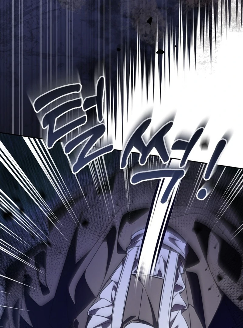 I Am the Evil Wife of a Young Husband Chapter 3 - page 72