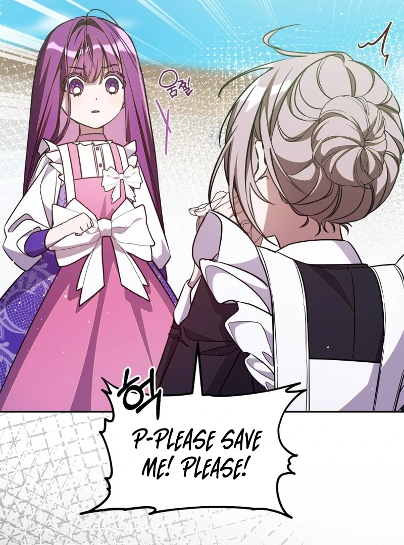 I Am the Evil Wife of a Young Husband Chapter 3 - page 77
