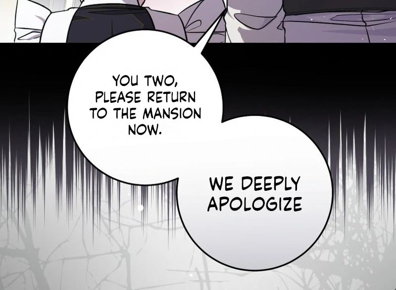 I Am the Evil Wife of a Young Husband Chapter 3 - page 86