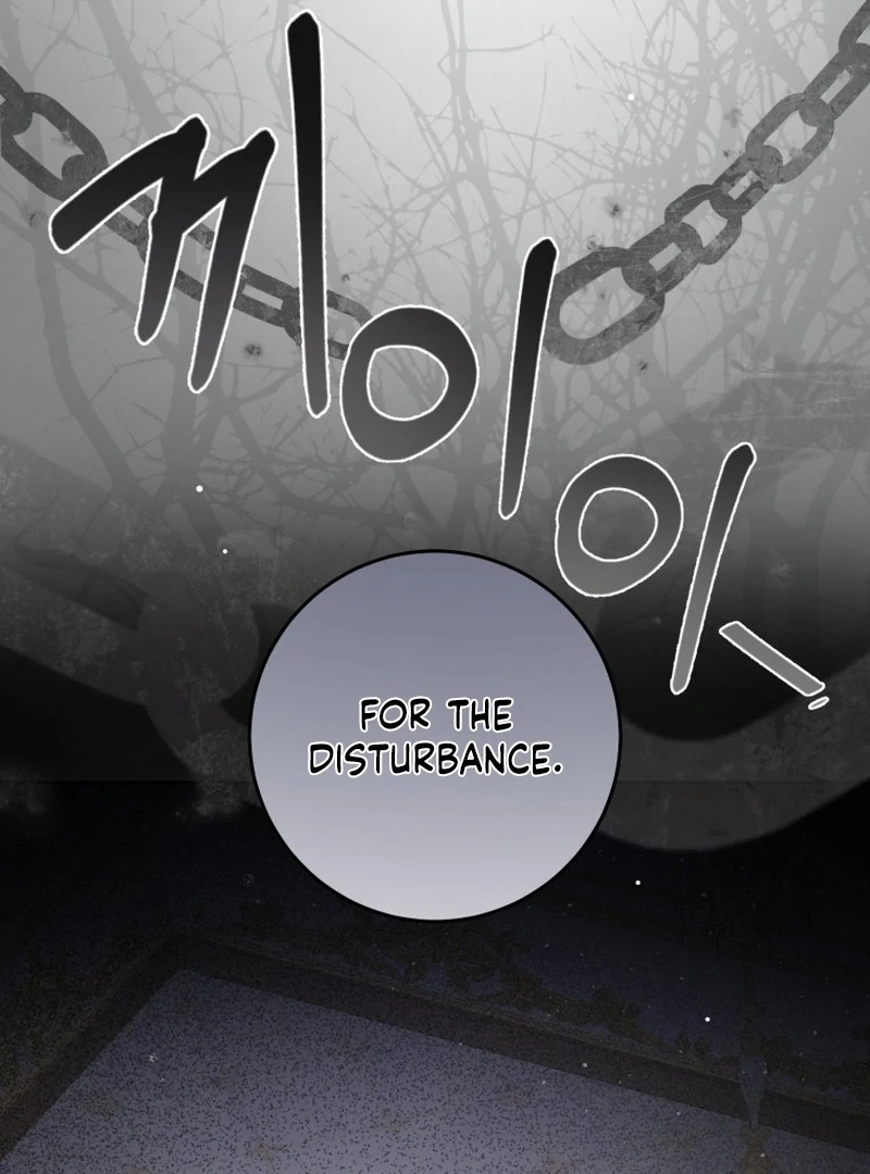 I Am the Evil Wife of a Young Husband Chapter 3 - page 87