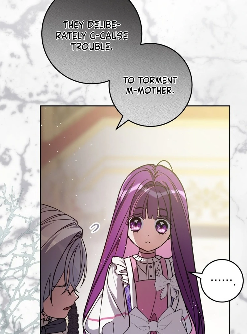 I Am the Evil Wife of a Young Husband Chapter 3 - page 91