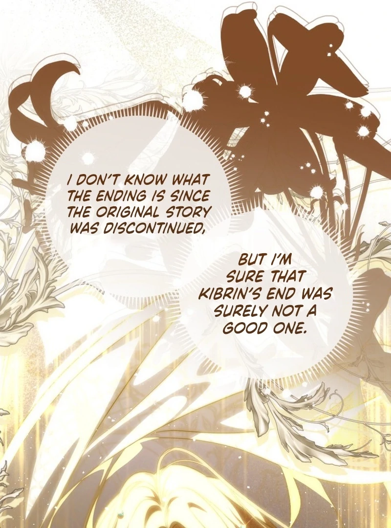 I Am the Evil Wife of a Young Husband Chapter 3 - page 97