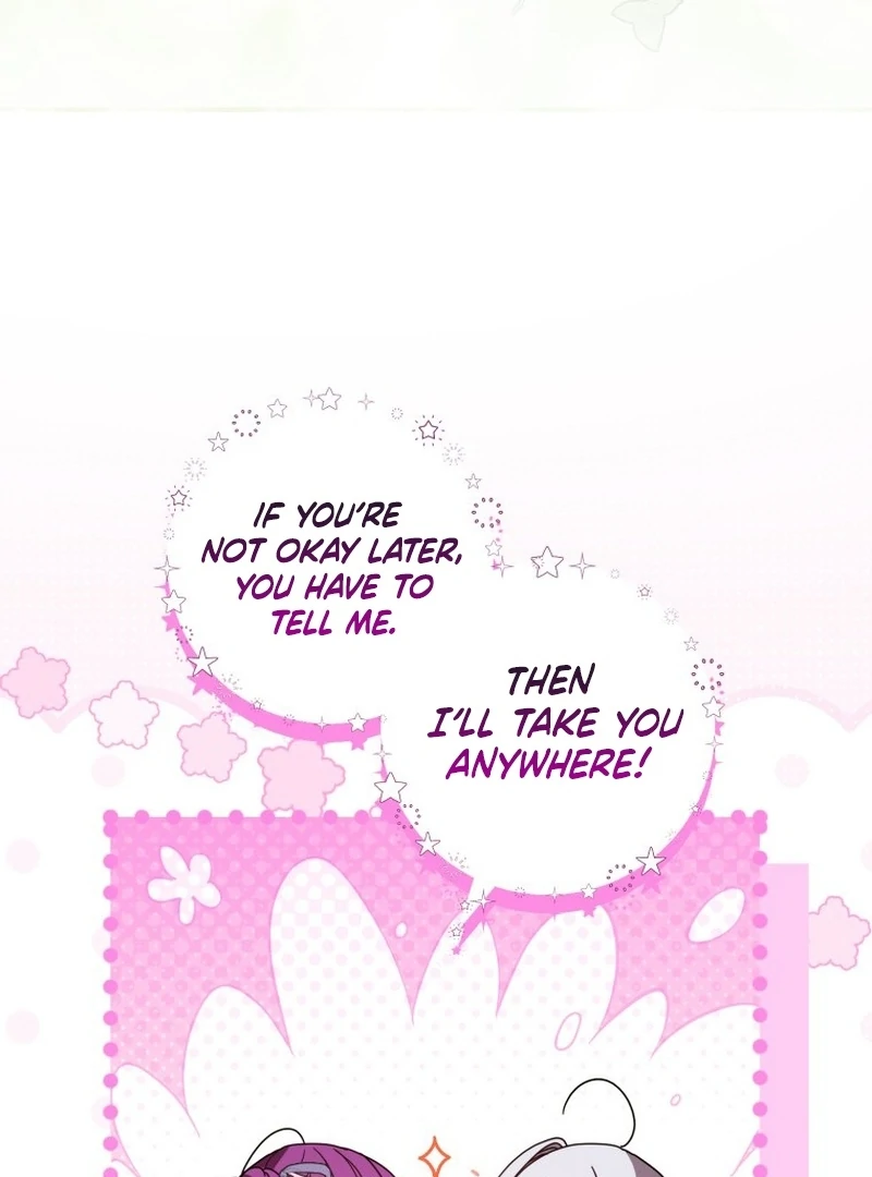 I Am the Evil Wife of a Young Husband Chapter 10 - page 106