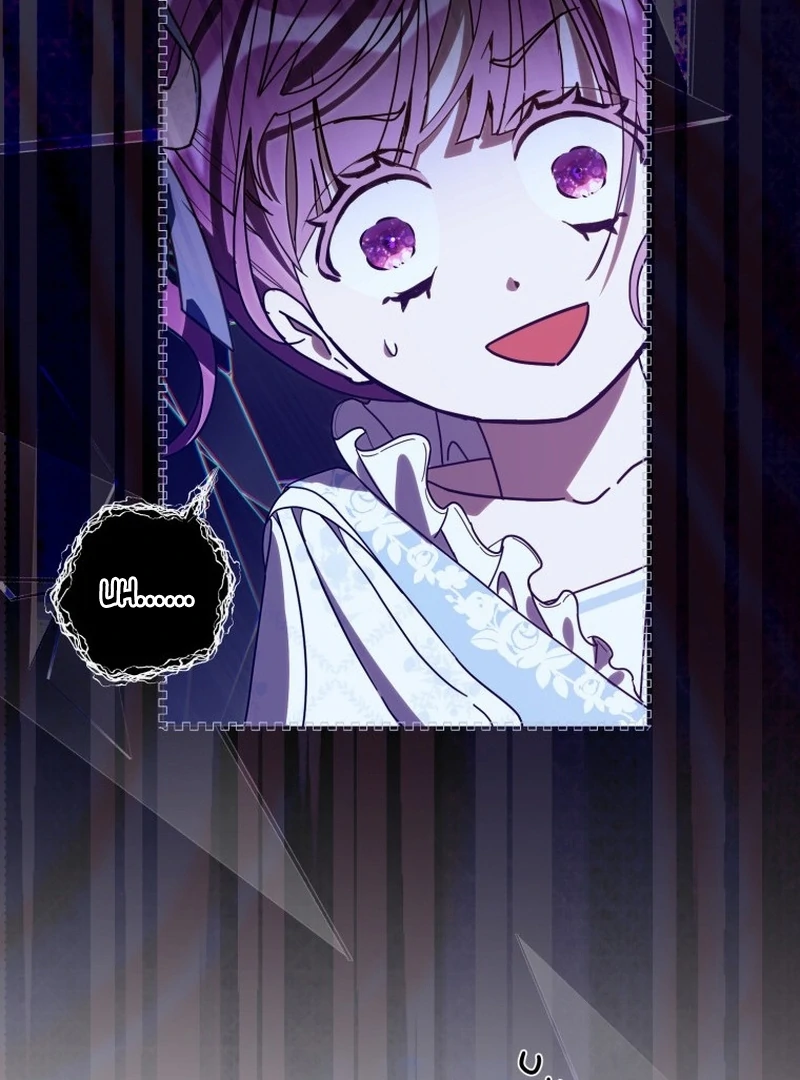 I Am the Evil Wife of a Young Husband Chapter 10 - page 114