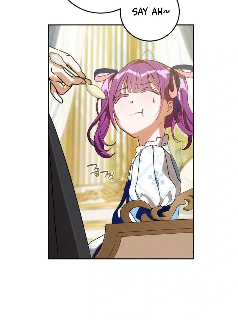 I Am the Evil Wife of a Young Husband Chapter 10 - page 14