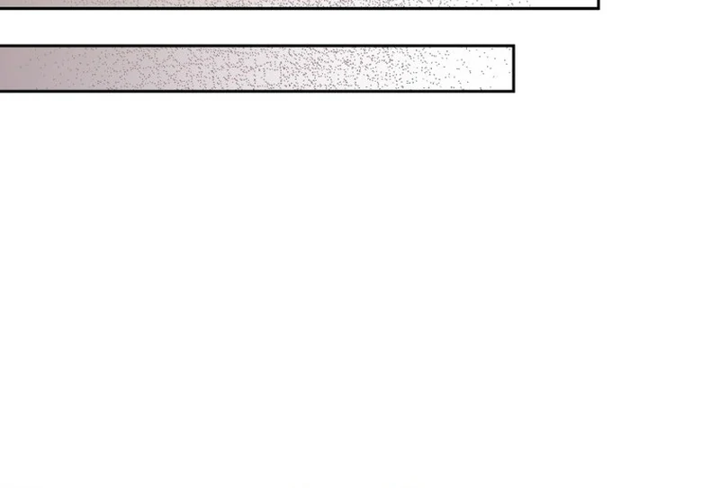 I Am the Evil Wife of a Young Husband Chapter 10 - page 17