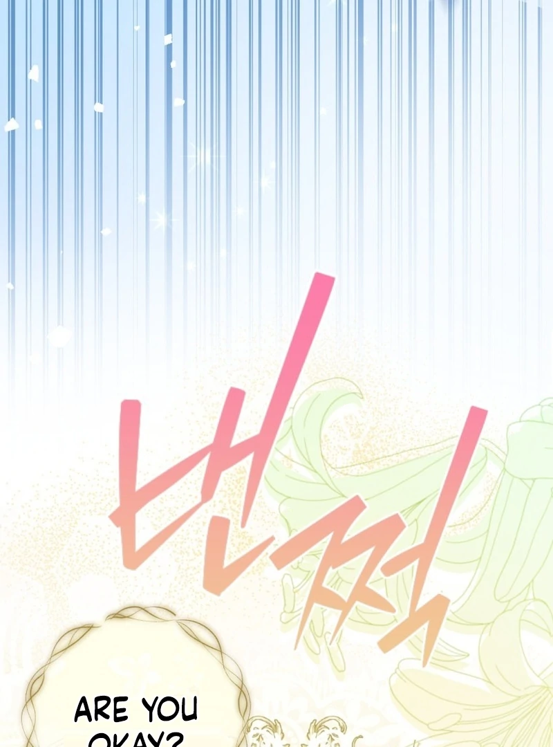 I Am the Evil Wife of a Young Husband Chapter 10 - page 29