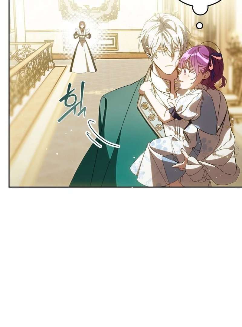 I Am the Evil Wife of a Young Husband Chapter 10 - page 39