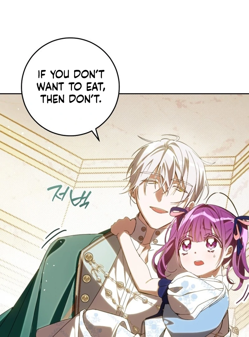 I Am the Evil Wife of a Young Husband Chapter 10 - page 40