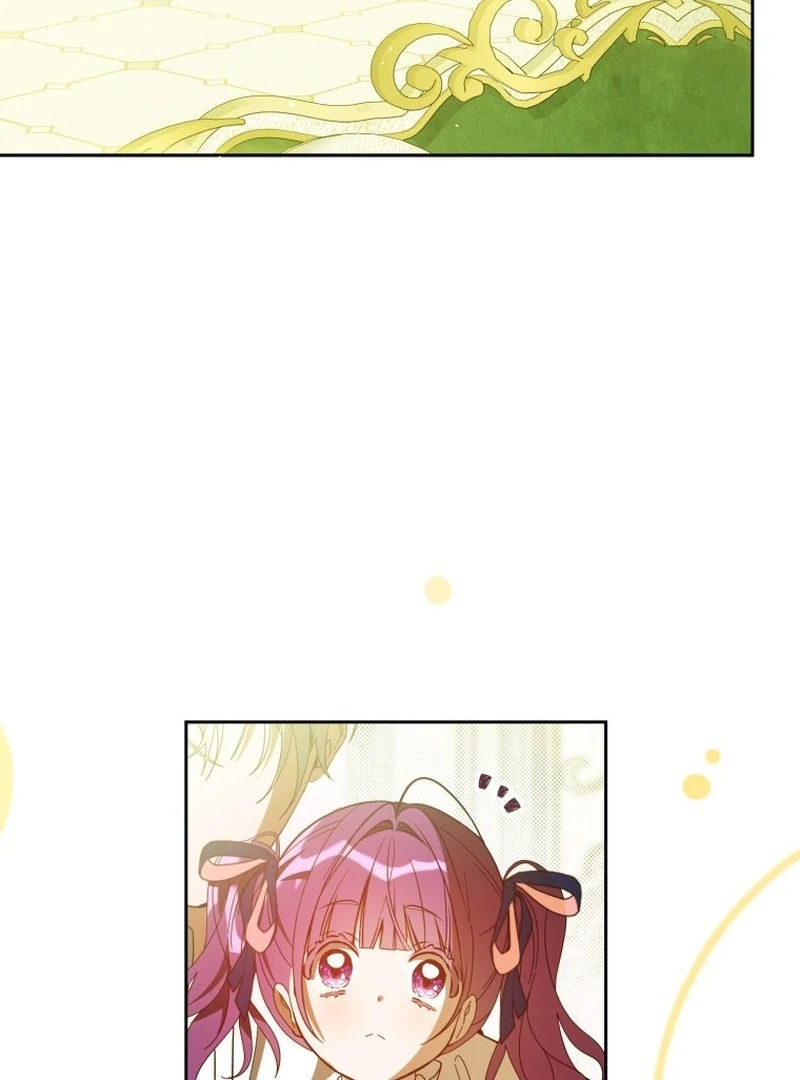 I Am the Evil Wife of a Young Husband Chapter 10 - page 43