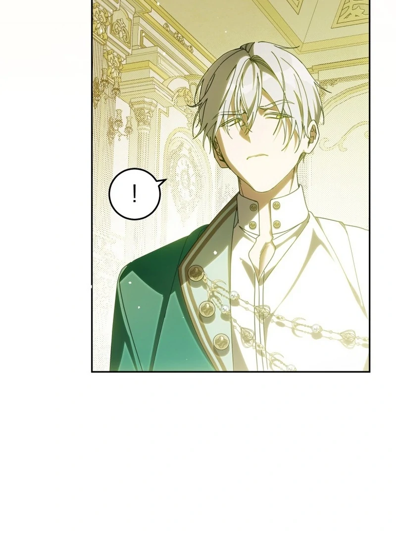 I Am the Evil Wife of a Young Husband Chapter 10 - page 48