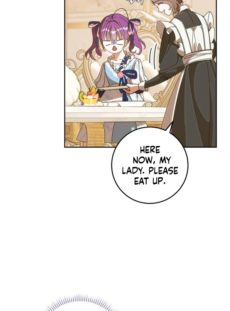 I Am the Evil Wife of a Young Husband Chapter 10 - page 5