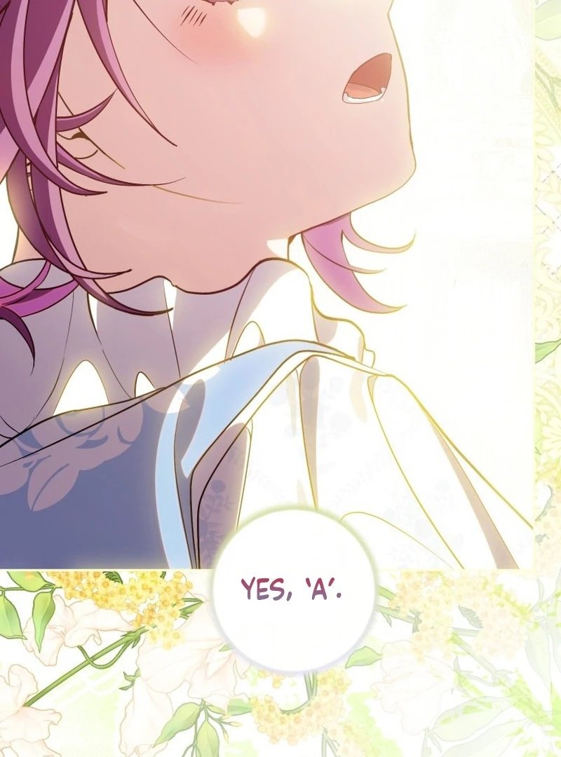 I Am the Evil Wife of a Young Husband Chapter 10 - page 59