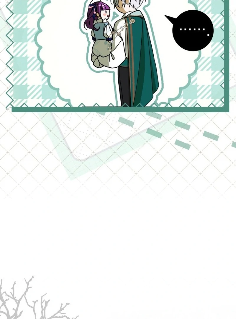 I Am the Evil Wife of a Young Husband Chapter 10 - page 61