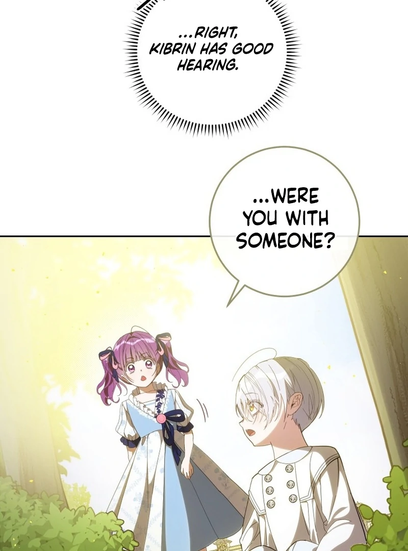 I Am the Evil Wife of a Young Husband Chapter 10 - page 95