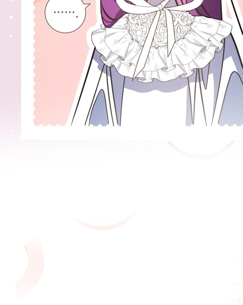 I Am the Evil Wife of a Young Husband Chapter 4 - page 104