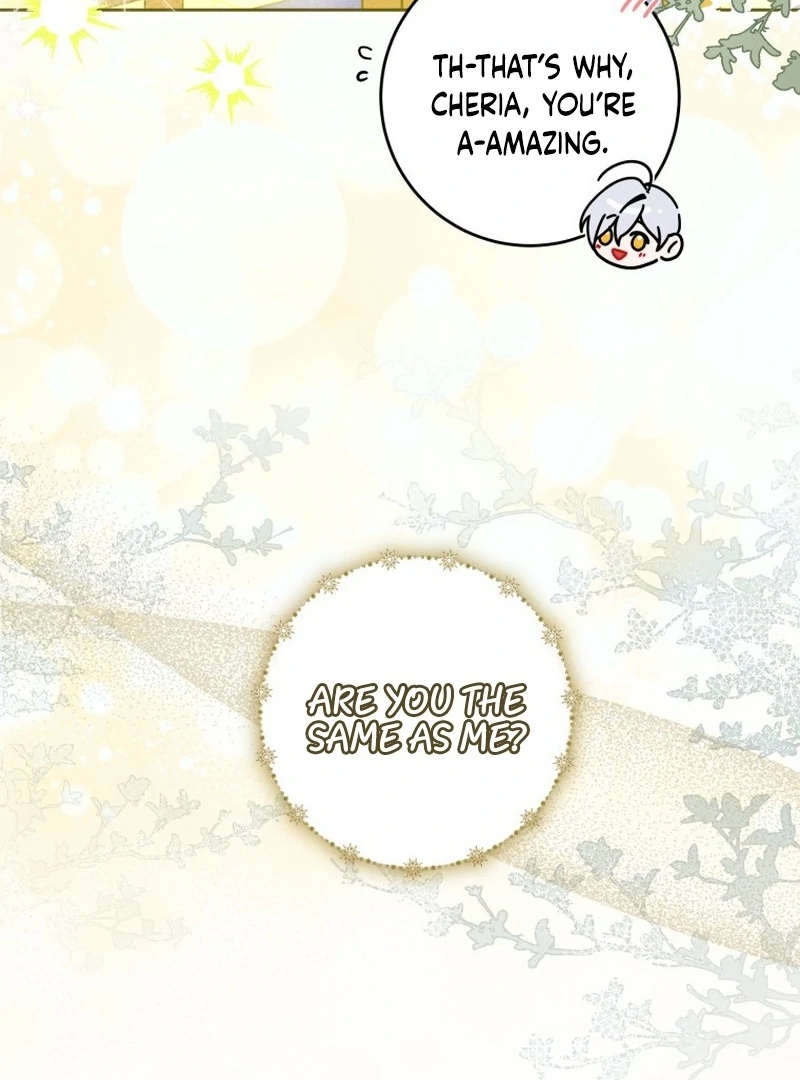 I Am the Evil Wife of a Young Husband Chapter 4 - page 106
