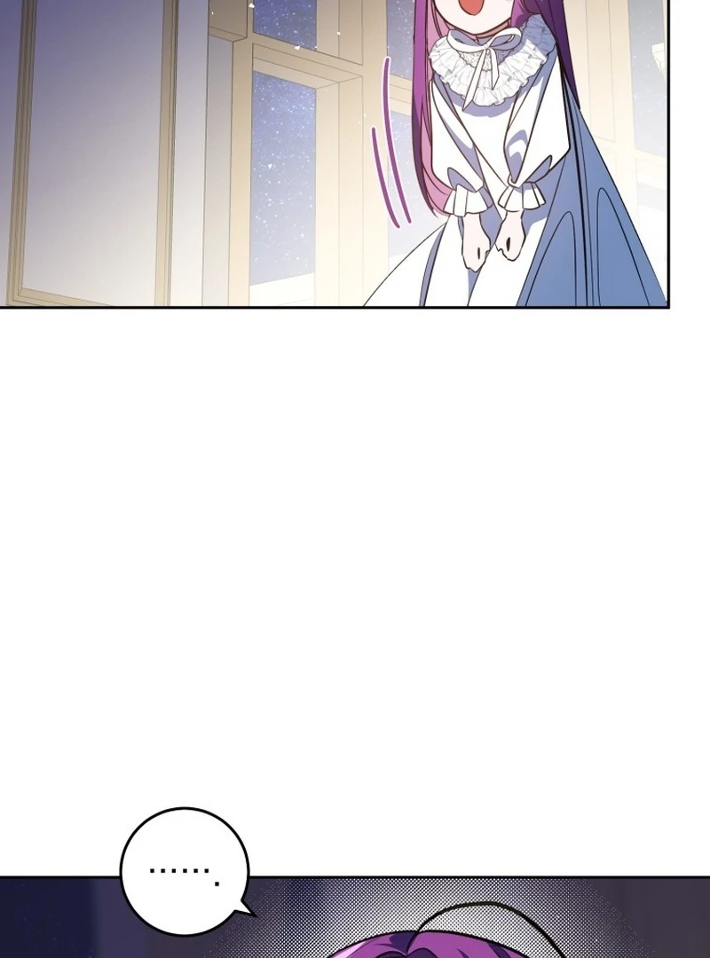 I Am the Evil Wife of a Young Husband Chapter 4 - page 117