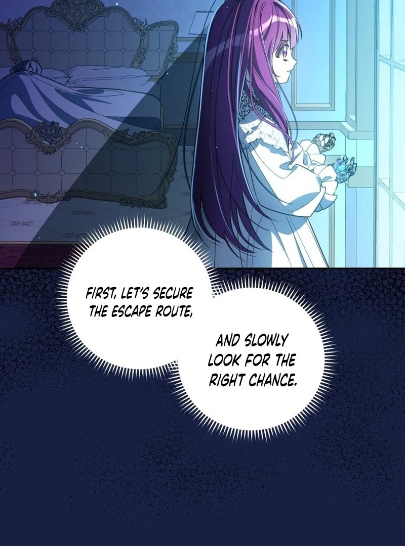 I Am the Evil Wife of a Young Husband Chapter 4 - page 11